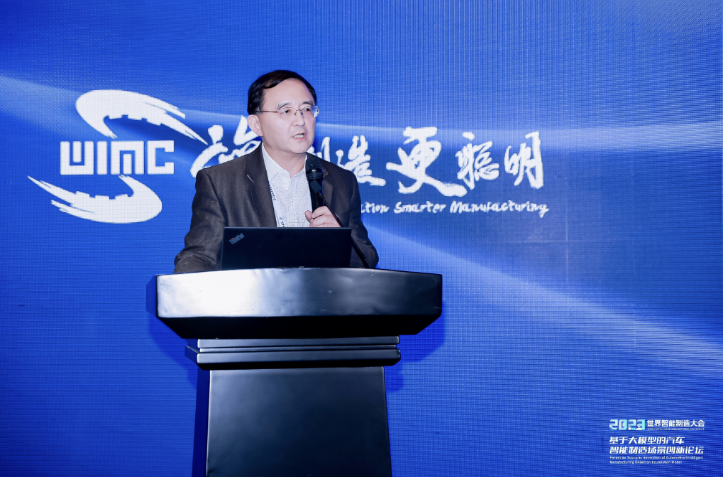 AIGC创新应用赋能汽车营销场景，豪门国际助力决策智能应用快速落地