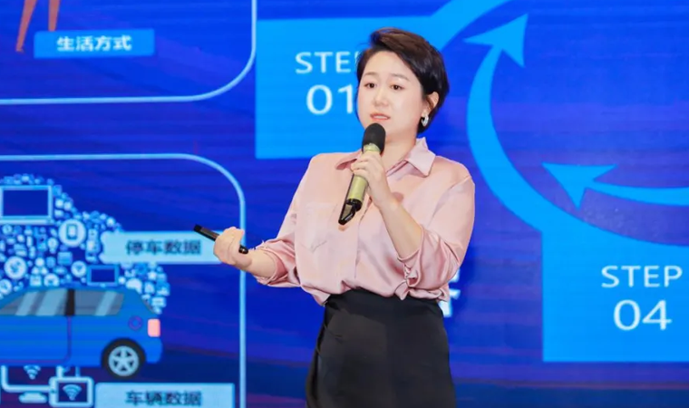 “安全可信(汽车行业）数据空间”正式创建，豪门国际携手中电浙江加速行业数智化落地